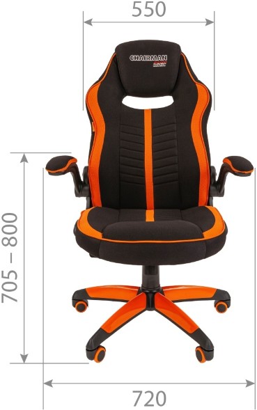 Кресло геймерское GAME 19 в Полевском 